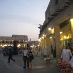 Doha, Qatar at FBA's camera # 3