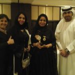 FBA was w HE at United Nations Award on April 7, 2014