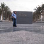 at Museum of Islamic Art on 15 Nov 2012